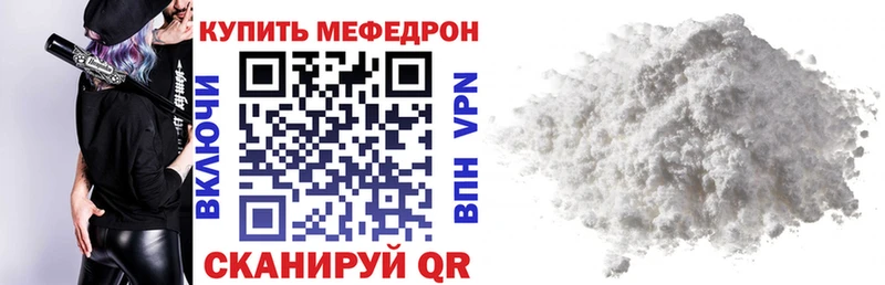 Где можно купить наркотики Камышлов МАРИХУАНА  МЕФ  АМФ  ГАШИШ  Cocaine 