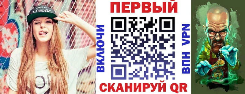Amphetamine Premium  Камышлов 
