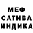 Кетамин VHQ Terry Copeland