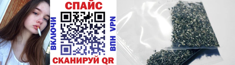 Бутират Butirat  Камышлов 