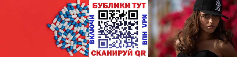 Ecstasy 99%  mega зеркало  Камышлов 