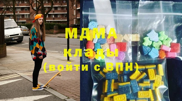 прущая мука Абдулино