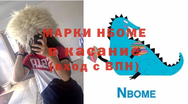 прущая мука Абдулино