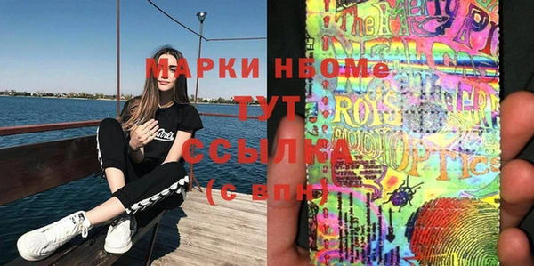 дмт Алексеевка