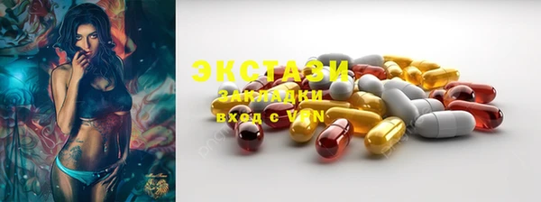 прущая мука Абдулино