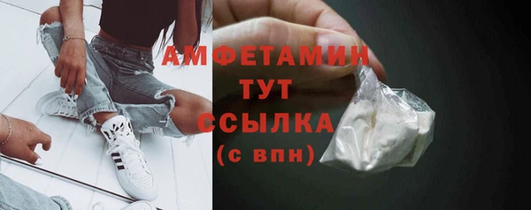 дмт Алексеевка