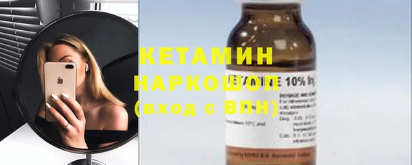 таблы Абаза