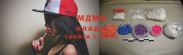 ПСИЛОЦИБИНОВЫЕ ГРИБЫ Алексин
