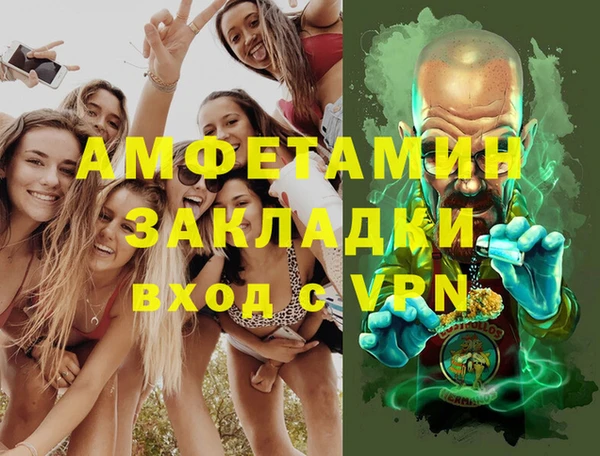 дмт Алексеевка