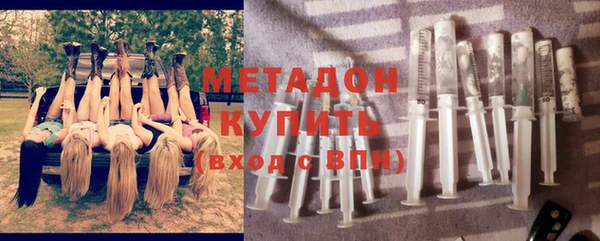 бутират Алзамай