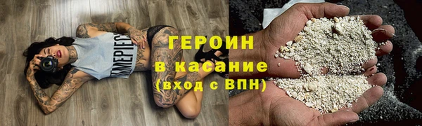 прущая мука Абдулино
