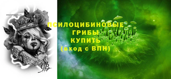 бутират Алзамай
