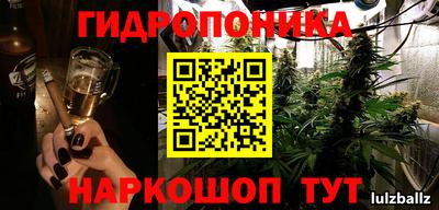 кокаин премиум Краснокаменск