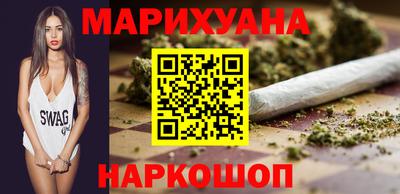 кокаин премиум Краснокаменск