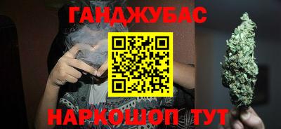 стафф Краснознаменск