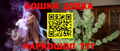 кокаин премиум Краснокаменск