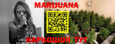 стафф Краснознаменск