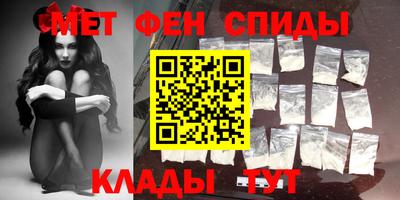 кокаин премиум Краснокаменск