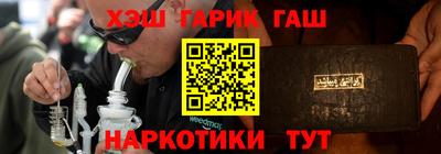 кокаин премиум Краснокаменск