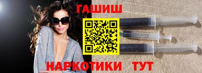 кокаин премиум Краснокаменск