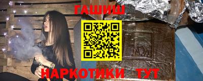 стафф Краснознаменск