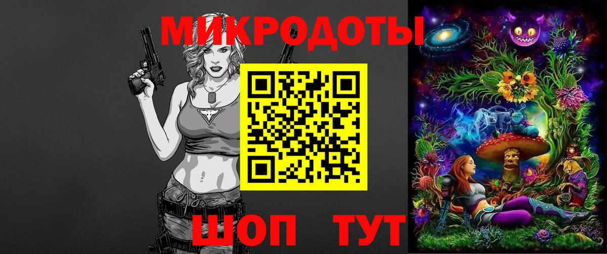 Псилоцибиновые грибы мицелий  Псилоцибиновые грибы прущие грибы  Камышлов  Вход с VPN 