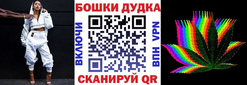 Конопля конопля Камышлов